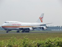 Boeing 747-306M, Surinam Airways, PZ-TCM, c/n 23508 / 657, Karsten Palt, 2007
