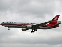 McDonnell Douglas MD-11F, Shanghai Airlines Cargo, B-2177, c/n 48544 / 580, Karsten Palt, 2007