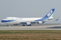 Boeing 747-4KZF/SCD, NCA - Nippon Cargo Airlines, JA05KZ, c/n 36132 / 1394,© Karsten Palt, 2009
