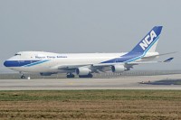 Boeing 747-4KZF/SCD NCA - Nippon Cargo Airlines JA05KZ 36132 / 1394  Frankfurt am Main (EDDF / FRA) 2009-04-05, Photo by: Karsten Palt