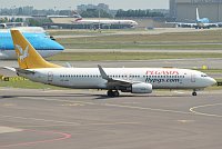 Boeing 737-86N (wl) Pegasus Airlines TC-API 32732 / 1056  Amsterdam-Schiphol (EHAM / AMS) 2010-06-28, Photo by: Karsten Palt