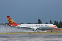 Airbus A330-243 Hainan Airlines B-6116 875  Berlin-Tegel (EDDT / TXL) 2009-06-03, Photo by: Mike Vallentin