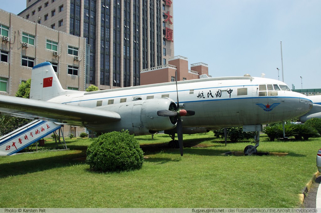 Ilyushin Il-14M Peoples Liberation Army Air Force 652 146001102 Shanghai Aerospace Enthusiasts Center Shanghai 2014-07-20 � Karsten Palt, ID 10375 Ilyushin Il-14M Peoples Liberation Army Air Force 652 146001102 Shanghai Aerospace Enthusiasts Center Shanghai 2014-07-20 � Karsten Palt, ID 10375