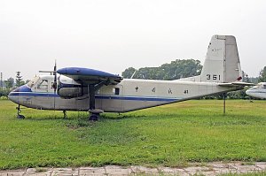 Harbin Y-11 © YU Ming