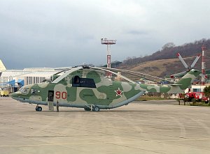 Mil Mi-26, Russian Air Force © Max Bryansky