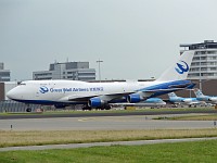 Boeing 747-412(BCF) Great Wall Airlines B-2430 27137 / 990  Amsterdam-Schiphol (EHAM / AMS) 2007-06-19, Photo by: Karsten Palt
