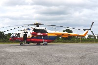 Mil Mi-17-1V Malaysian Government - Fire & Rescue Department M994-02 95824 LIMA 2009 Pulau Langkawi - International (WMKL / LGK) 2009-12-01, Photo by: Hartmut Ehlers