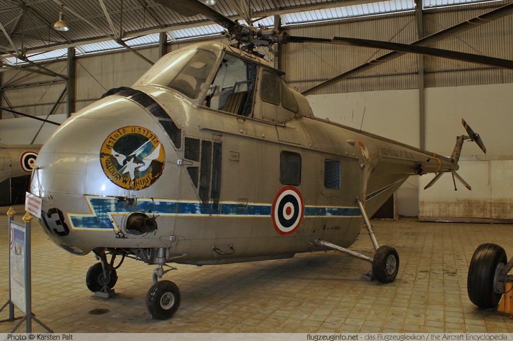 Sikorsky H-19A Chicasaw (S-55B) Royal Thai Air Force (RTAF) H3-3/97 55-757 Royal Thai Air Force Museum Bangkok 2013-02-09 � Karsten Palt, ID 6440 Sikorsky H-19A Chicasaw (S-55B) Royal Thai Air Force (RTAF) H3-3/97 55-757 Royal Thai Air Force Museum Bangkok 2013-02-09 � Karsten Palt, ID 6440