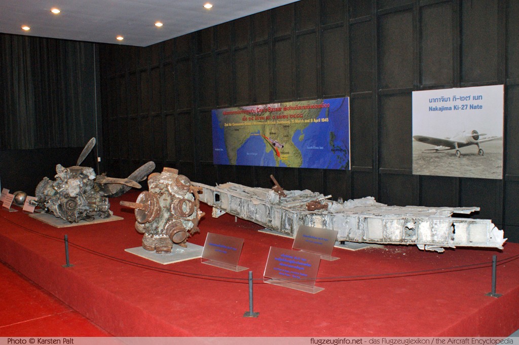 Royal Thai Air Force Museum Bangkok 2013-02-09 � Karsten Palt, ID 6471 Royal Thai Air Force Museum Bangkok 2013-02-09 � Karsten Palt, ID 6471
