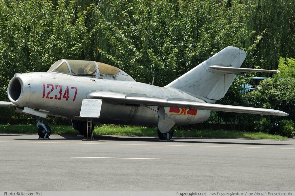 Mikoyan Gurevich MiG-15UTI Peoples Liberation Army Air Force 12347 Shanghai Aerospace Enthusiasts Center Shanghai 2014-07-20 � Karsten Palt, ID 10383 Mikoyan Gurevich MiG-15UTI Peoples Liberation Army Air Force 12347 Shanghai Aerospace Enthusiasts Center Shanghai 2014-07-20 � Karsten Palt, ID 10383