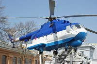 Mil Mi-14PL NVA - Volksmarine 637 B4006 Technik Museum Speyer 2009-04-02, Photo by: Karsten Palt